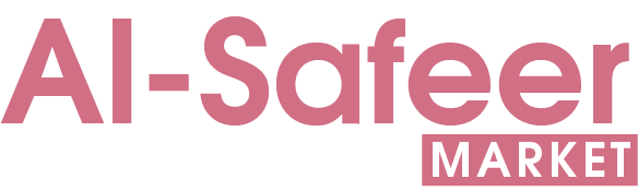 Al Safeer Market
